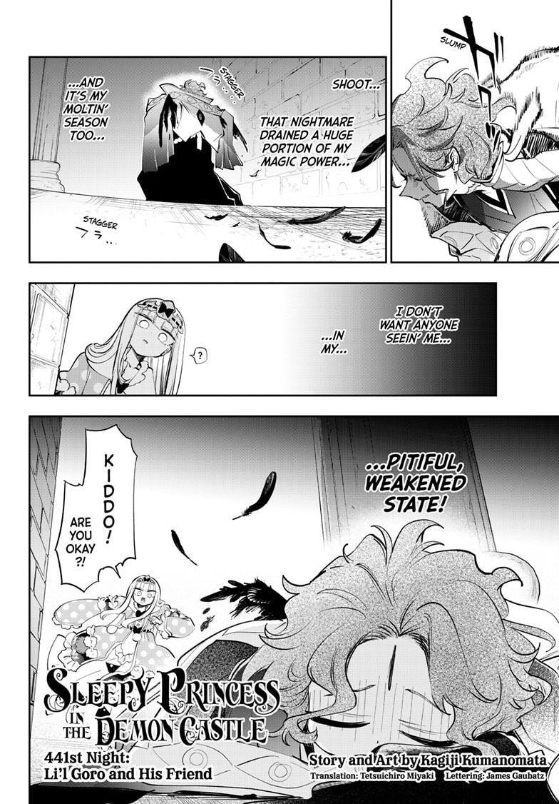 Sleepy Princess in the Demon Castle Chapter 441 page 3 - 