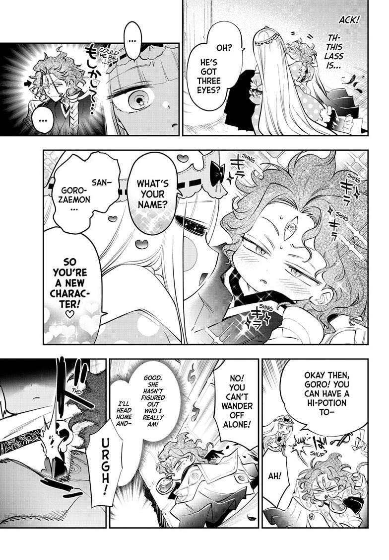 Sleepy Princess in the Demon Castle Chapter 441 page 4 - 