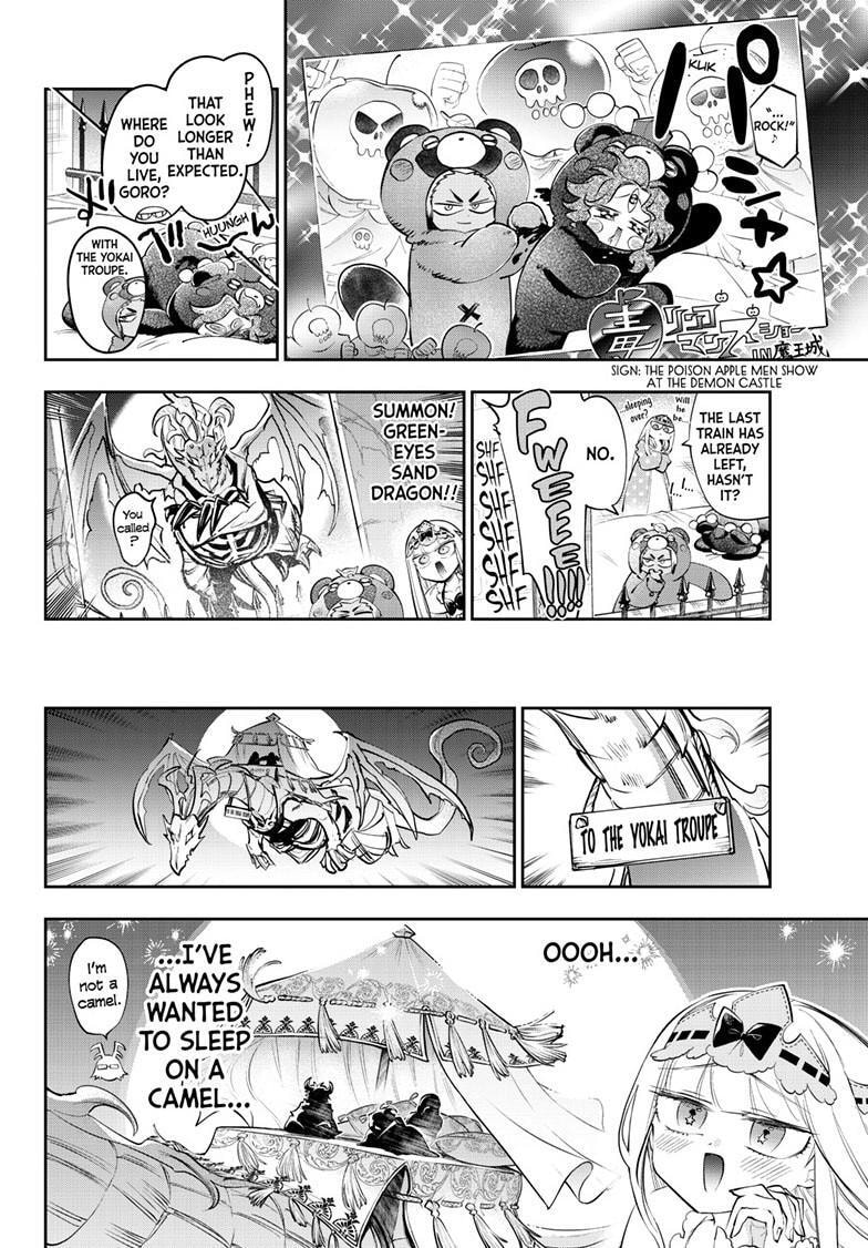 Sleepy Princess in the Demon Castle Chapter 441 page 9 - 