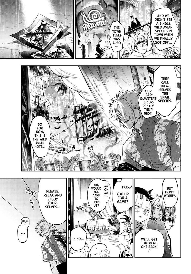 Sleepy Princess in the Demon Castle Chapter 442 page 4 - 