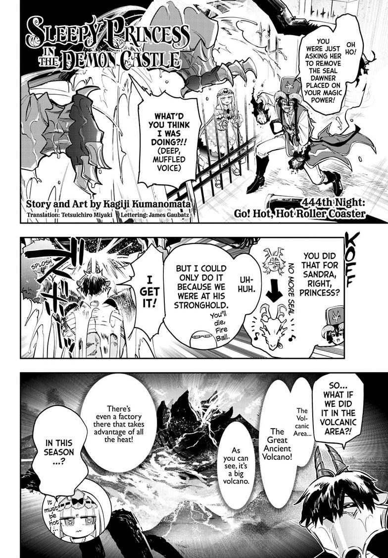Sleepy Princess in the Demon Castle Chapter 444 page 3 - 