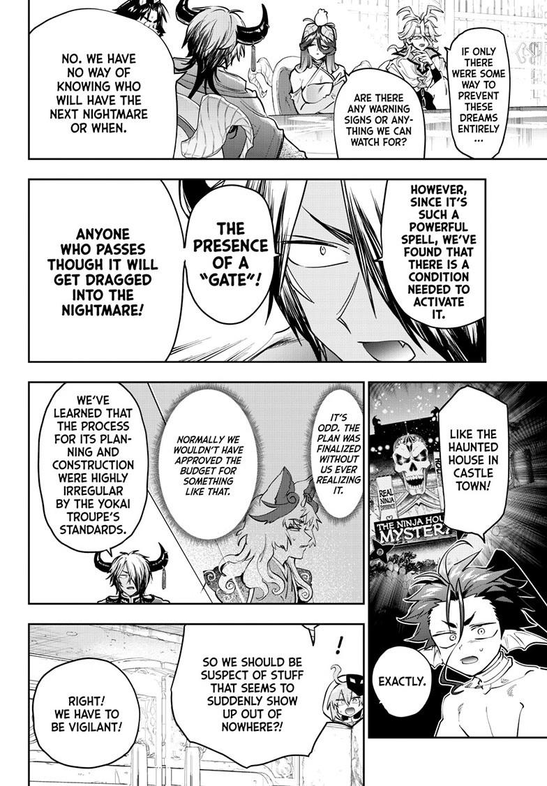Sleepy Princess in the Demon Castle Chapter 444 page 5 - 