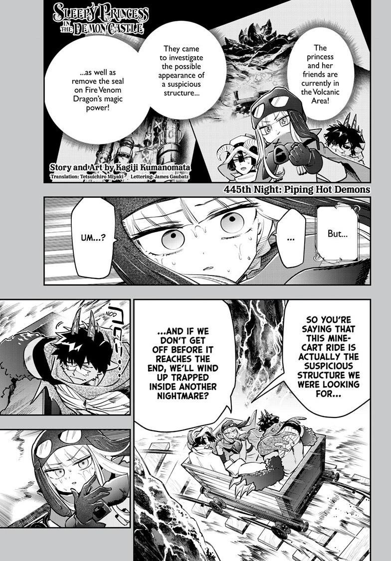 Sleepy Princess in the Demon Castle Chapter 445 page 2 - 
