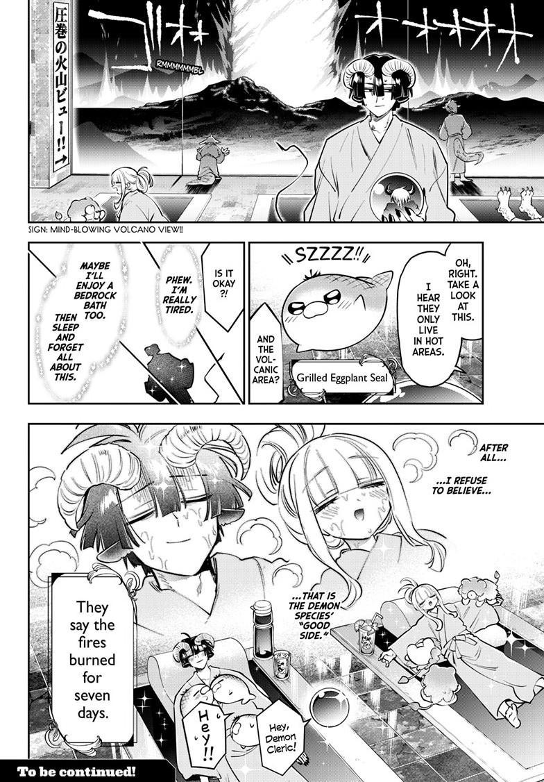 Sleepy Princess in the Demon Castle Chapter 445 page 11 - 