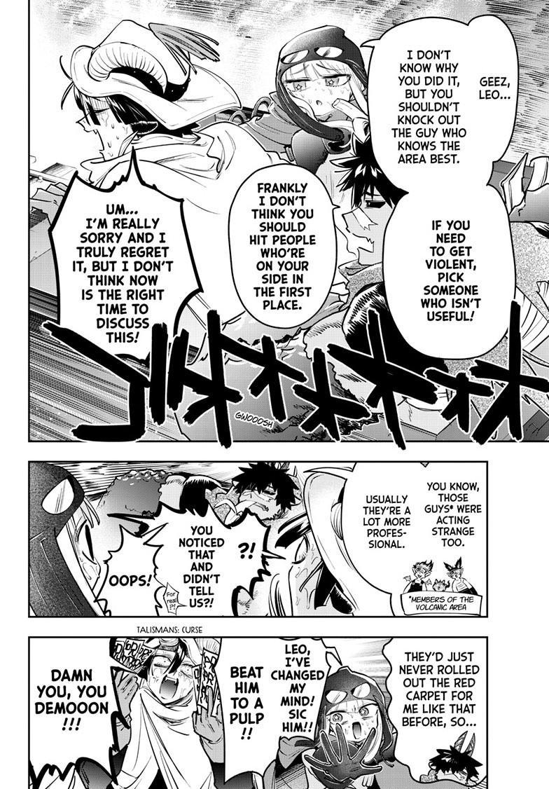 Sleepy Princess in the Demon Castle Chapter 445 page 3 - 