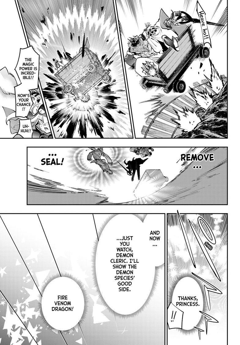 Sleepy Princess in the Demon Castle Chapter 445 page 6 - 