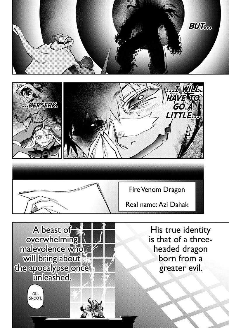 Sleepy Princess in the Demon Castle Chapter 445 page 7 - 