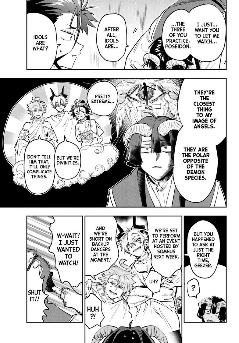 Sleepy Princess in the Demon Castle Chapter 446 page 4 - 
