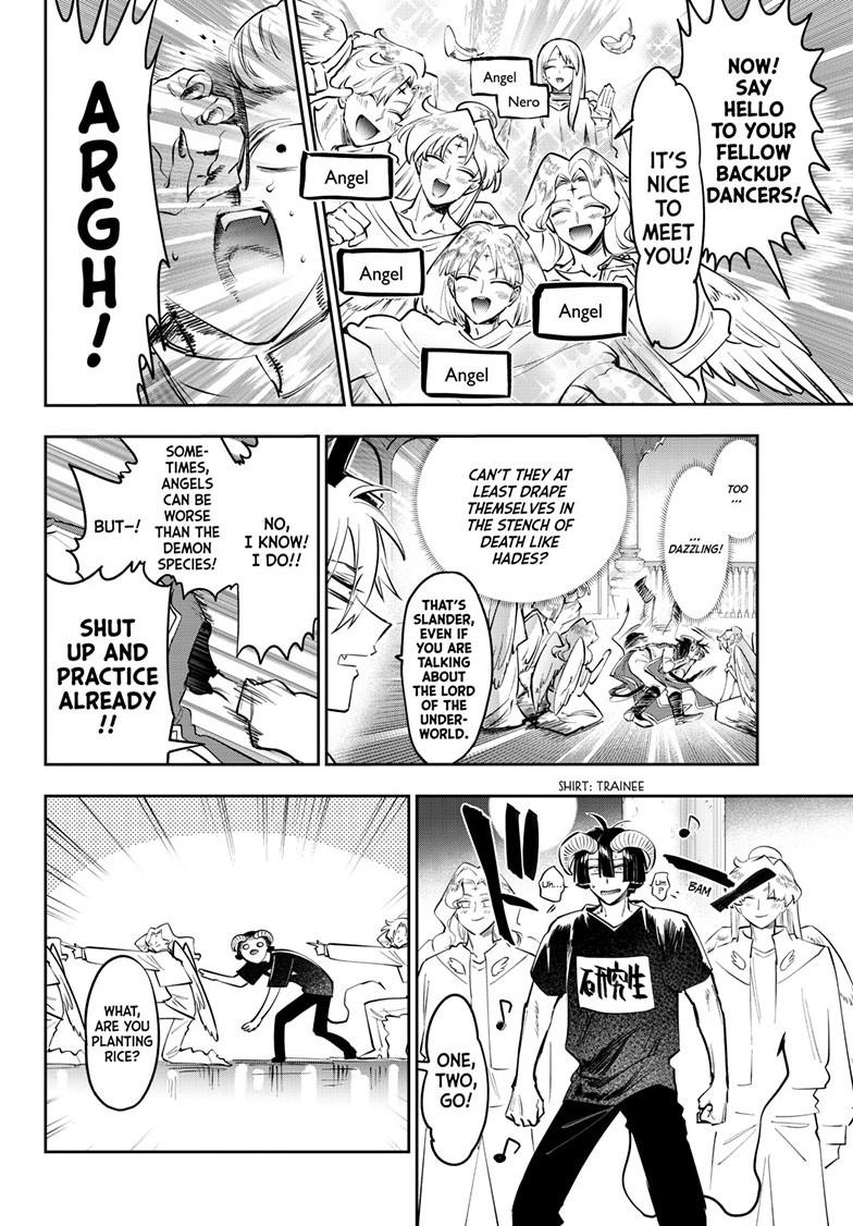 Sleepy Princess in the Demon Castle Chapter 446 page 5 - 