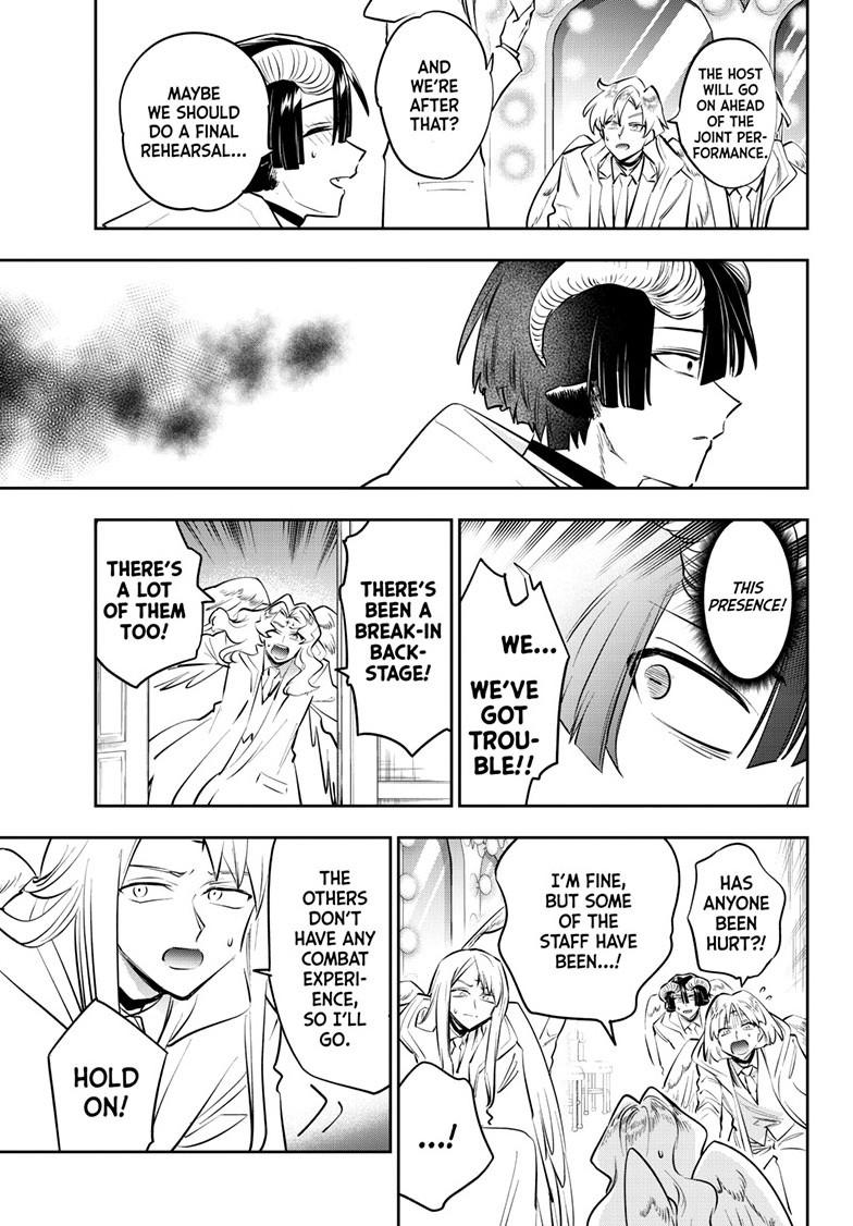 Sleepy Princess in the Demon Castle Chapter 446 page 10 - 