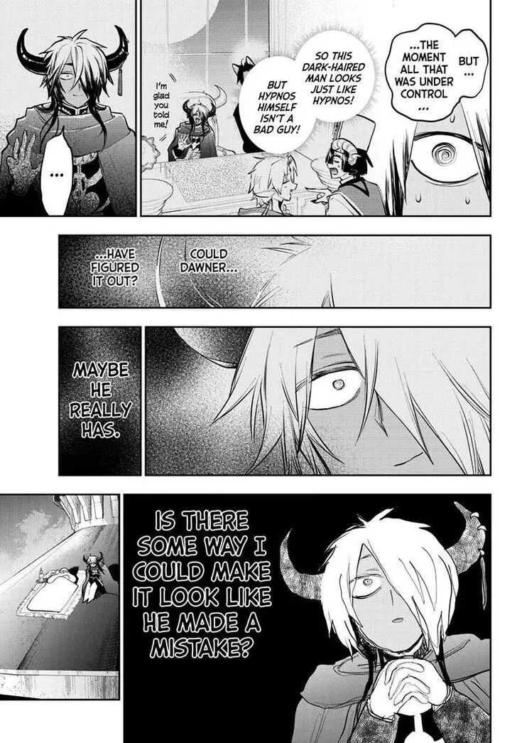 Sleepy Princess in the Demon Castle Chapter 6.1 page 5 - 