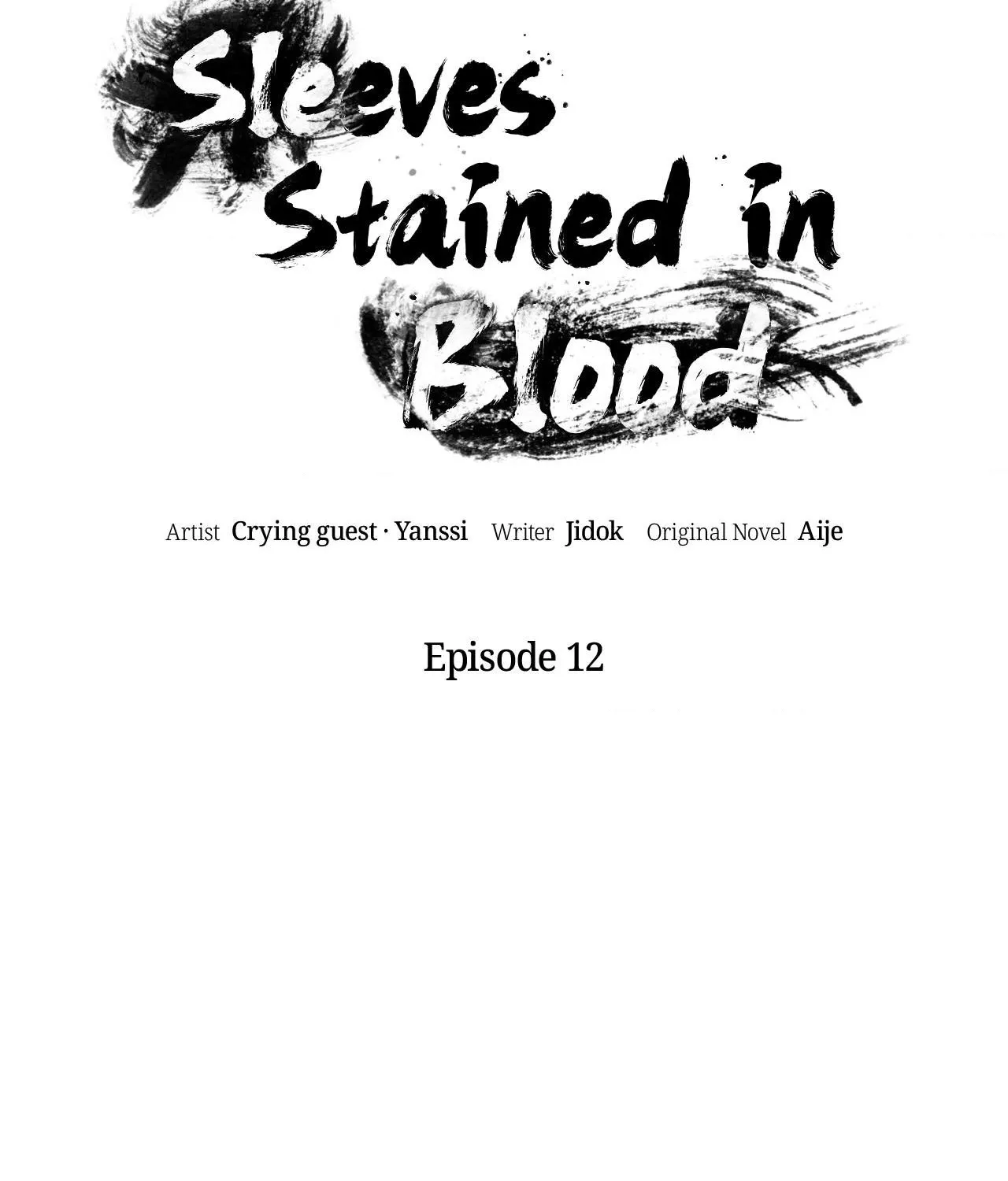 Sleeves Stained in Blood Chapter 12 page 7 - 