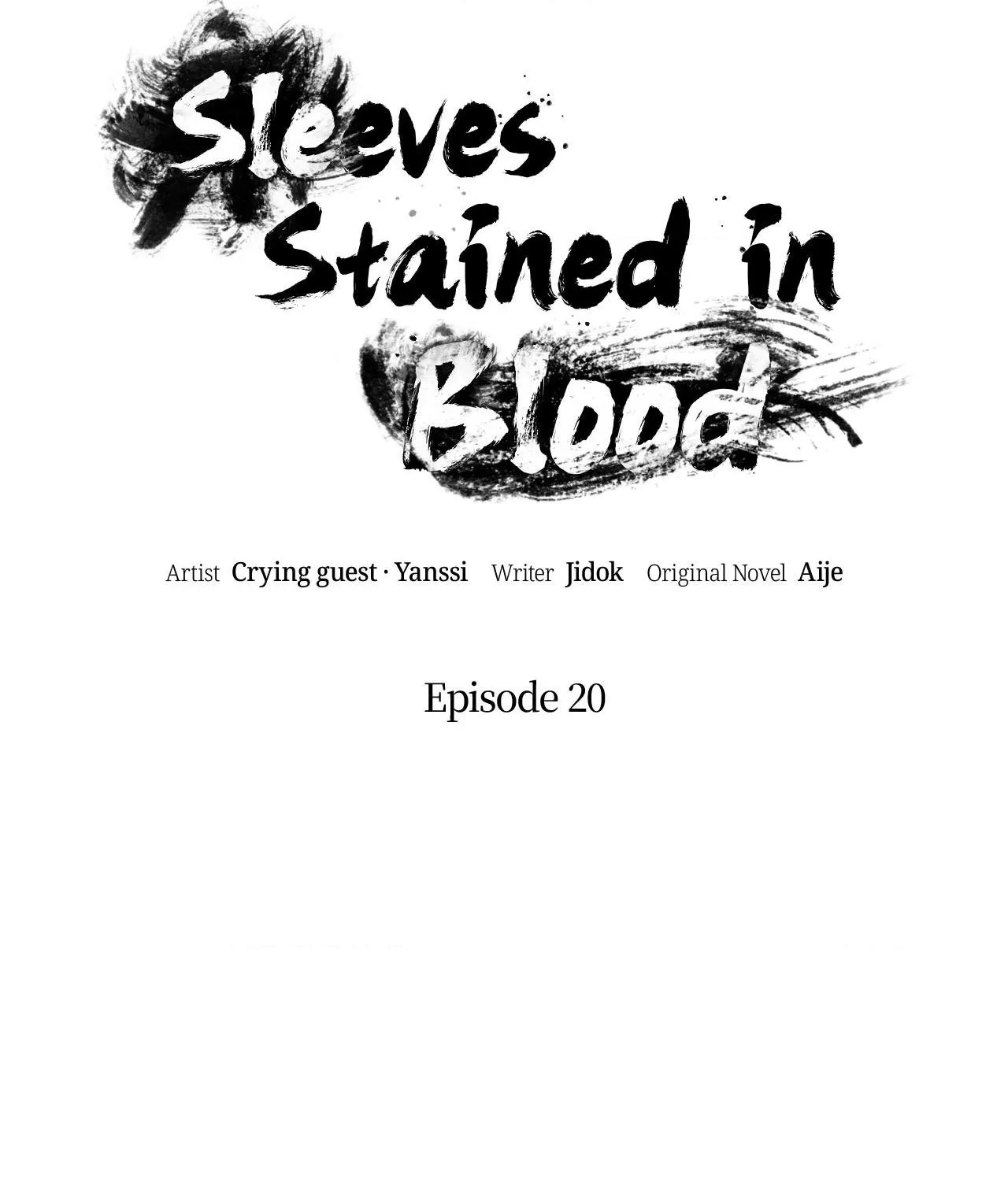 Sleeves Stained in Blood Chapter 20 page 2 - 