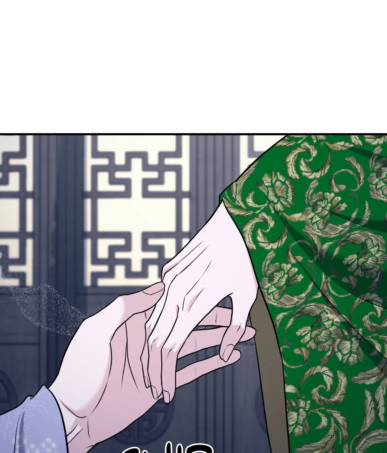 Sleeves Stained in Blood Chapter 38 page 84 - 