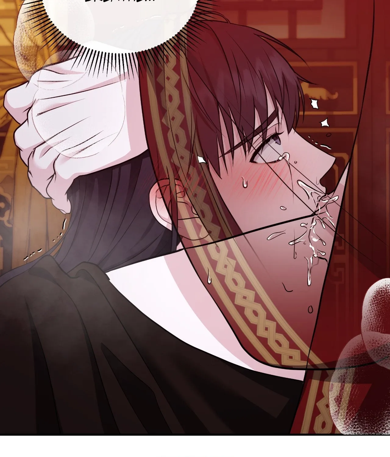 Sleeves Stained in Blood Chapter 40 page 26 - 