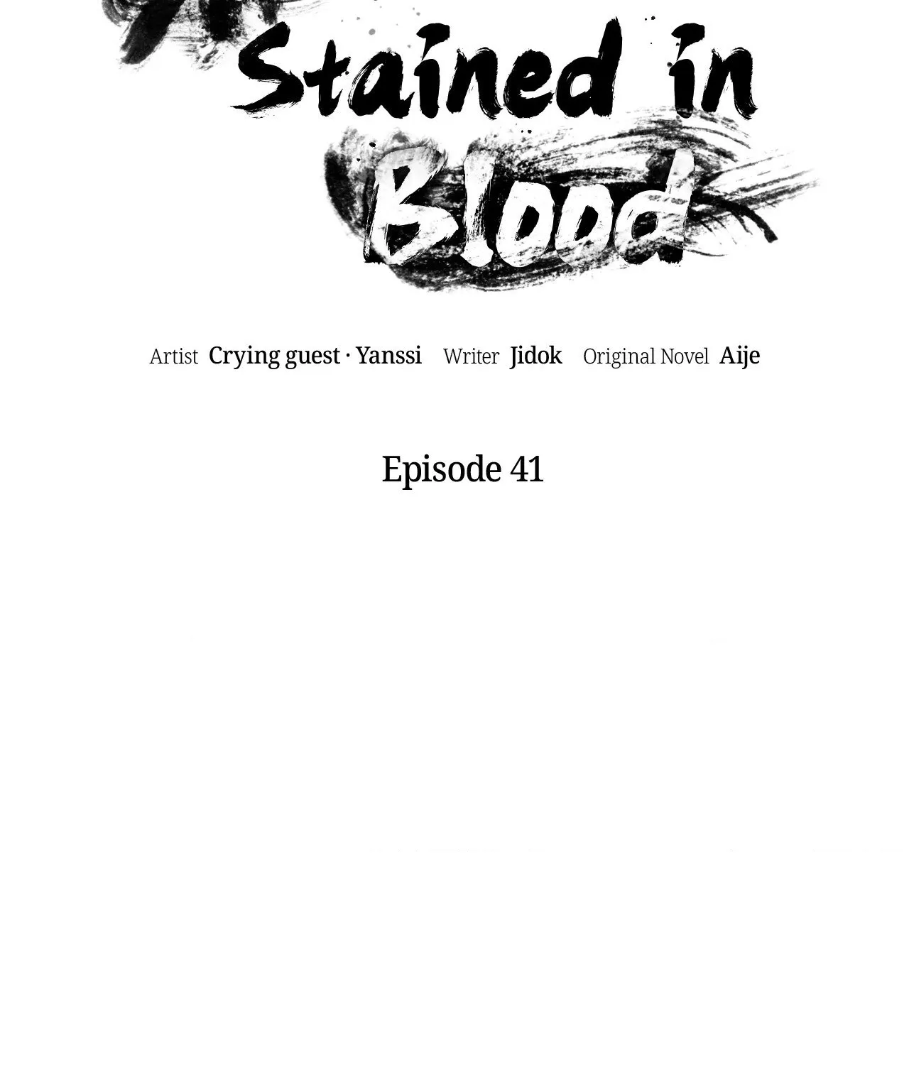 Sleeves Stained in Blood Chapter 41 page 8 - 