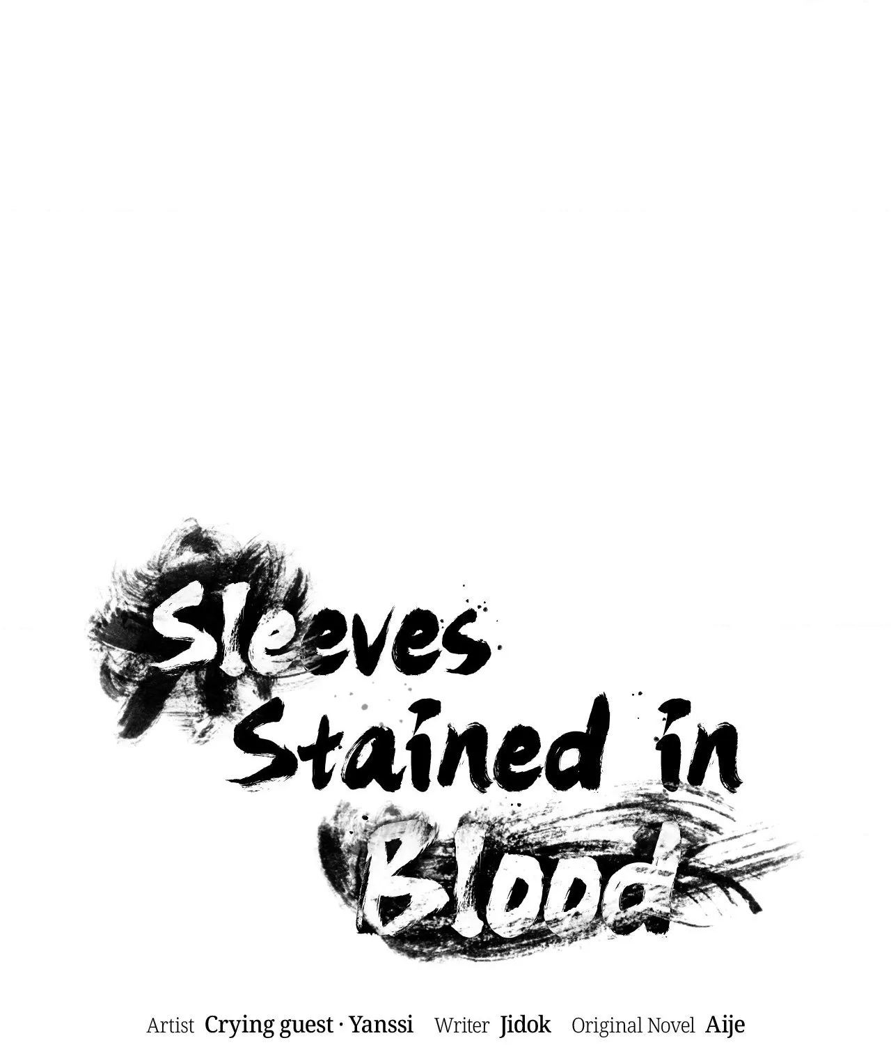 Sleeves Stained in Blood Chapter 43 page 19 - 