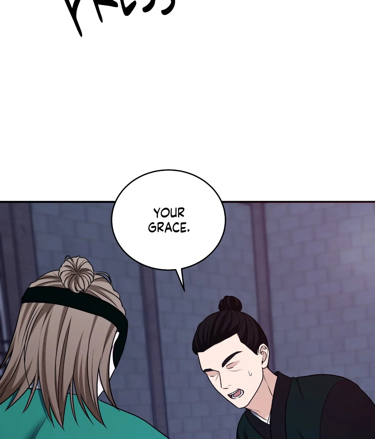 Sleeves Stained in Blood Chapter 45 page 11 - 