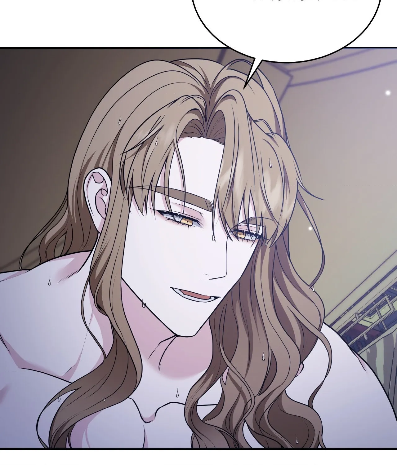 Sleeves Stained in Blood Chapter 46 page 76 - 