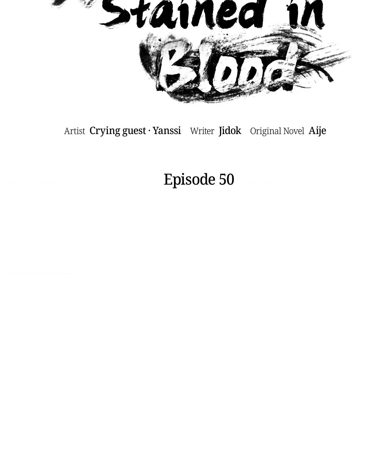 Sleeves Stained in Blood Chapter 50 page 2 - 