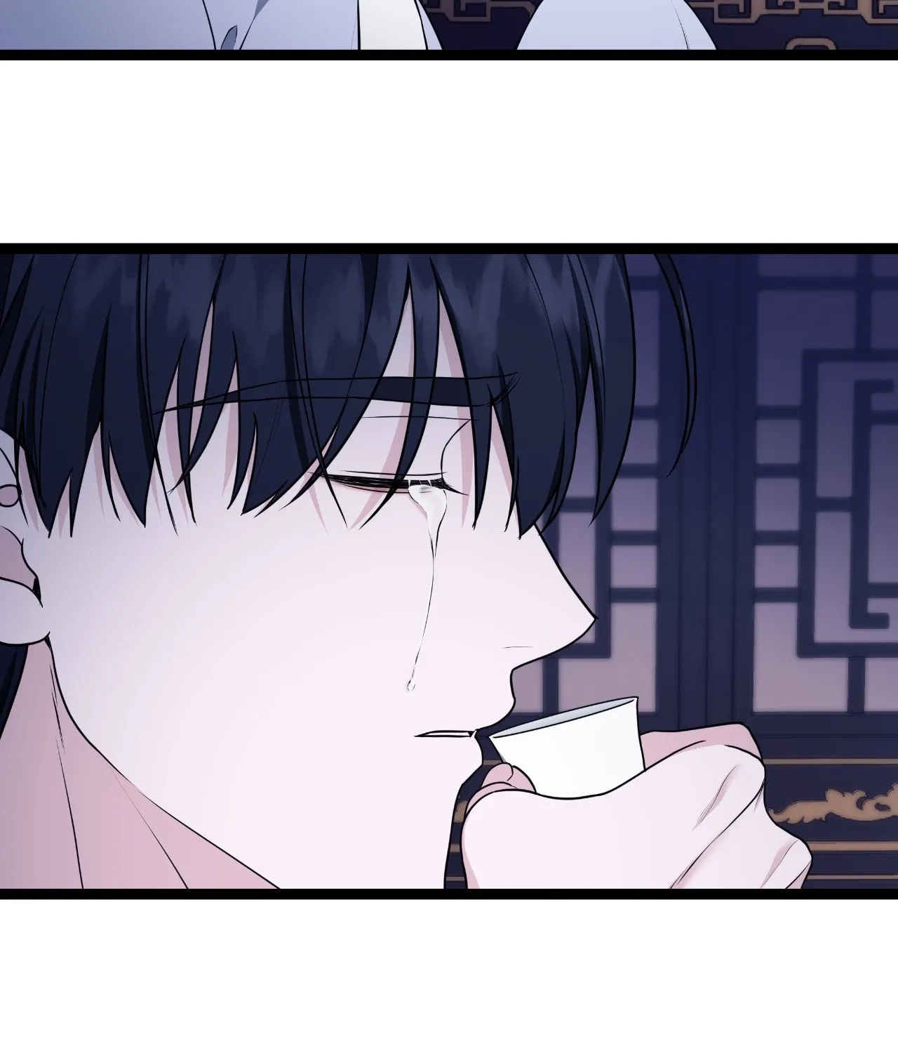 Sleeves Stained in Blood Chapter 50 page 12 - 