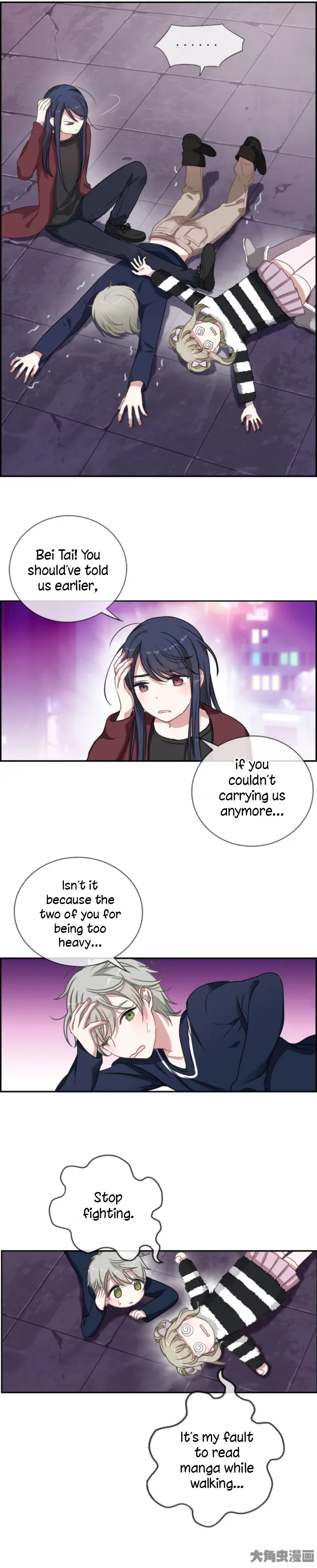 Slightly Sour Secret Chapter 10 page 4 - 
