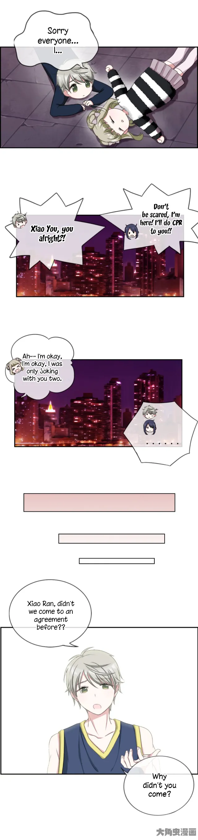 Slightly Sour Secret Chapter 10 page 5 - 