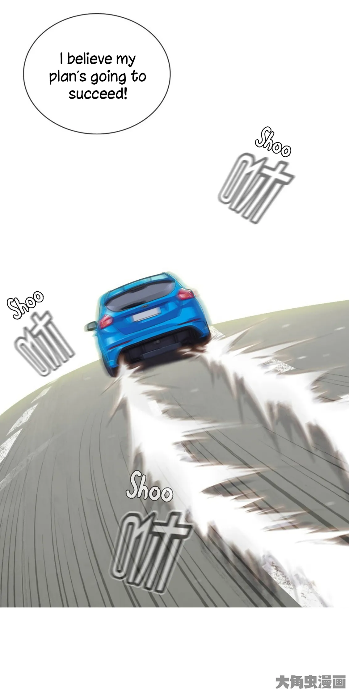 Slightly Sour Secret Chapter 11 page 11 - 