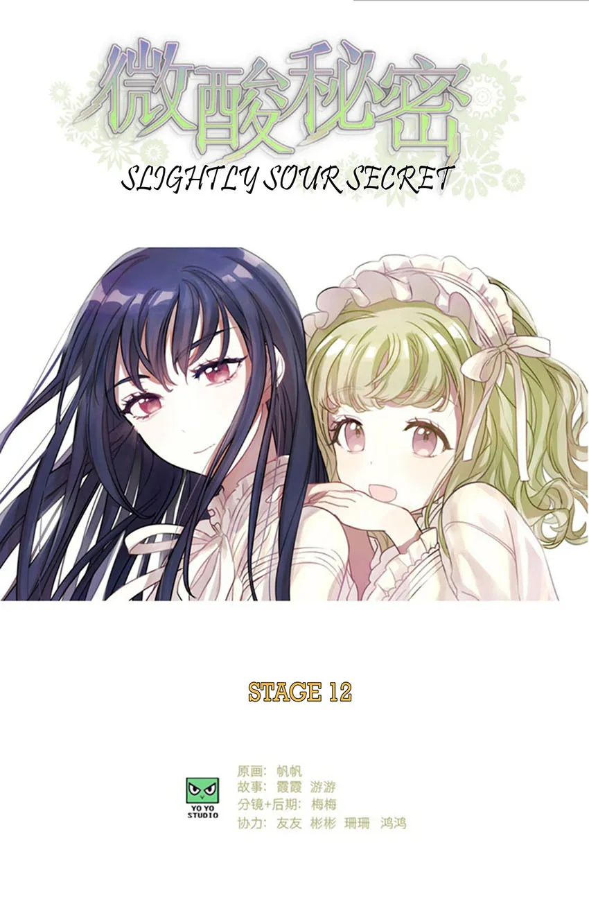 Slightly Sour Secret Chapter 12 page 2 - 