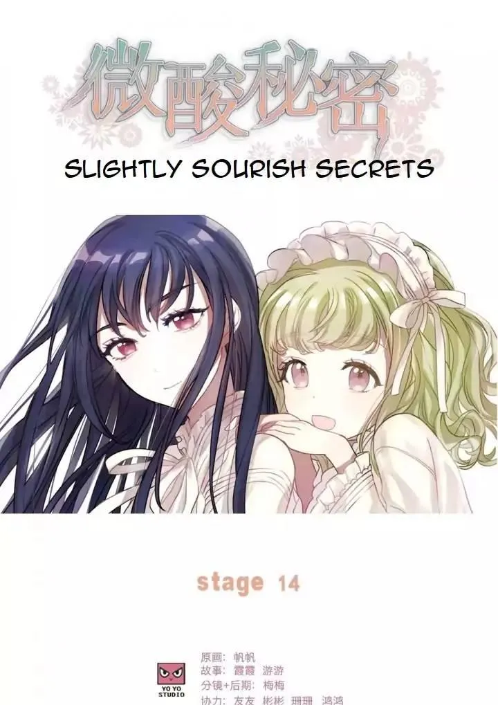 Slightly Sour Secret Chapter 14 page 1 - 