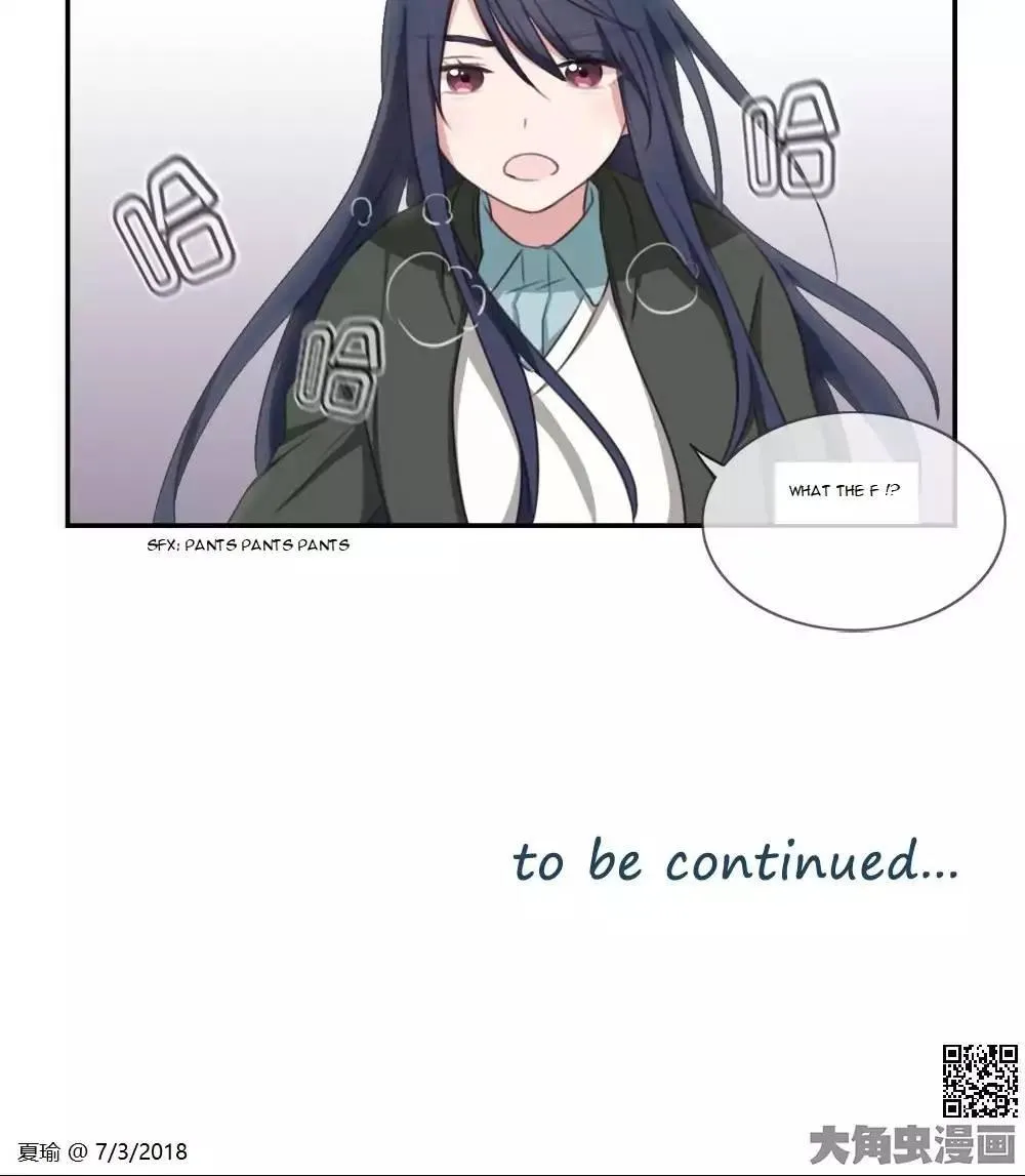 Slightly Sour Secret Chapter 14 page 13 - 