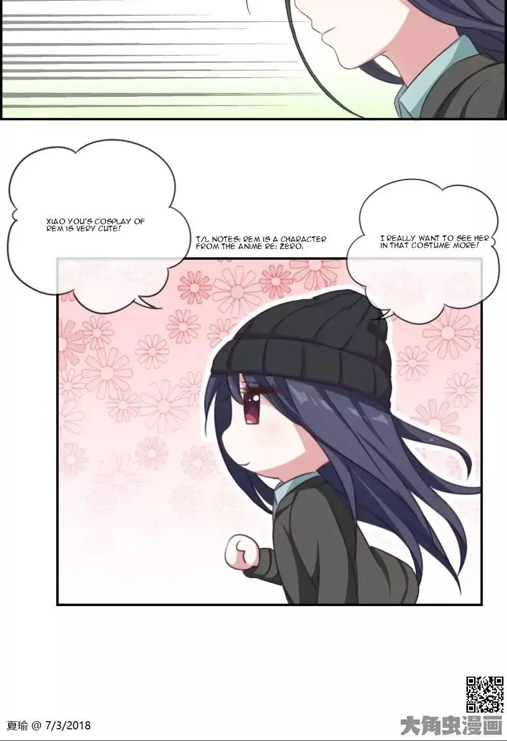 Slightly Sour Secret Chapter 14 page 7 - 