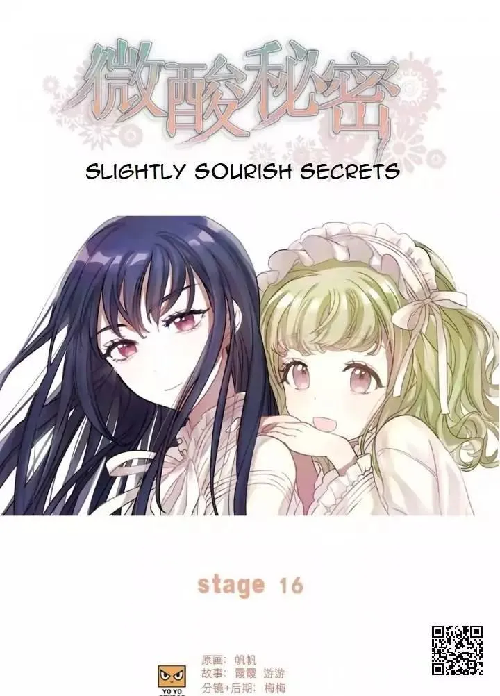 Slightly Sour Secret Chapter 16 page 1 - 