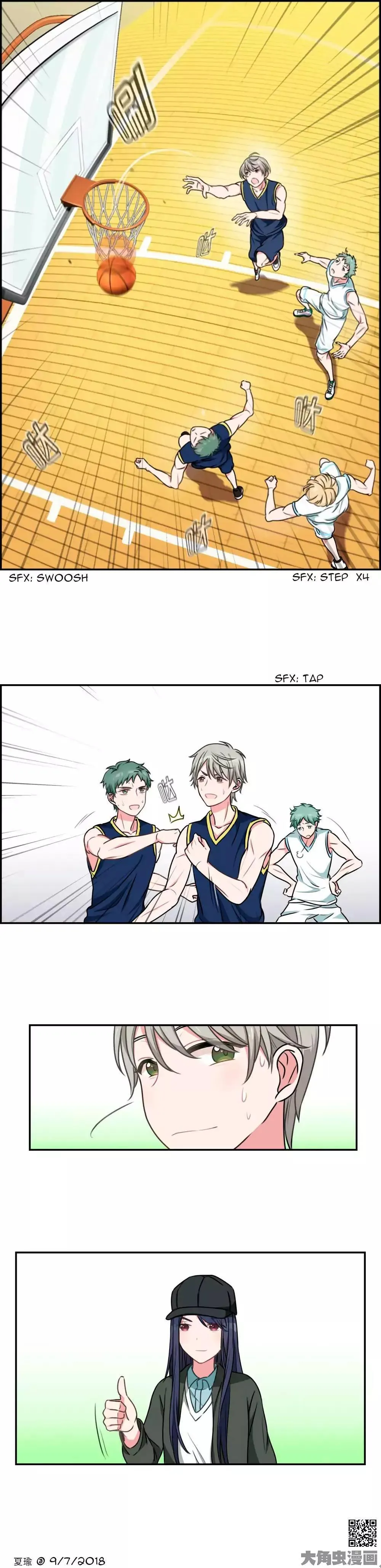 Slightly Sour Secret Chapter 18 page 4 - 
