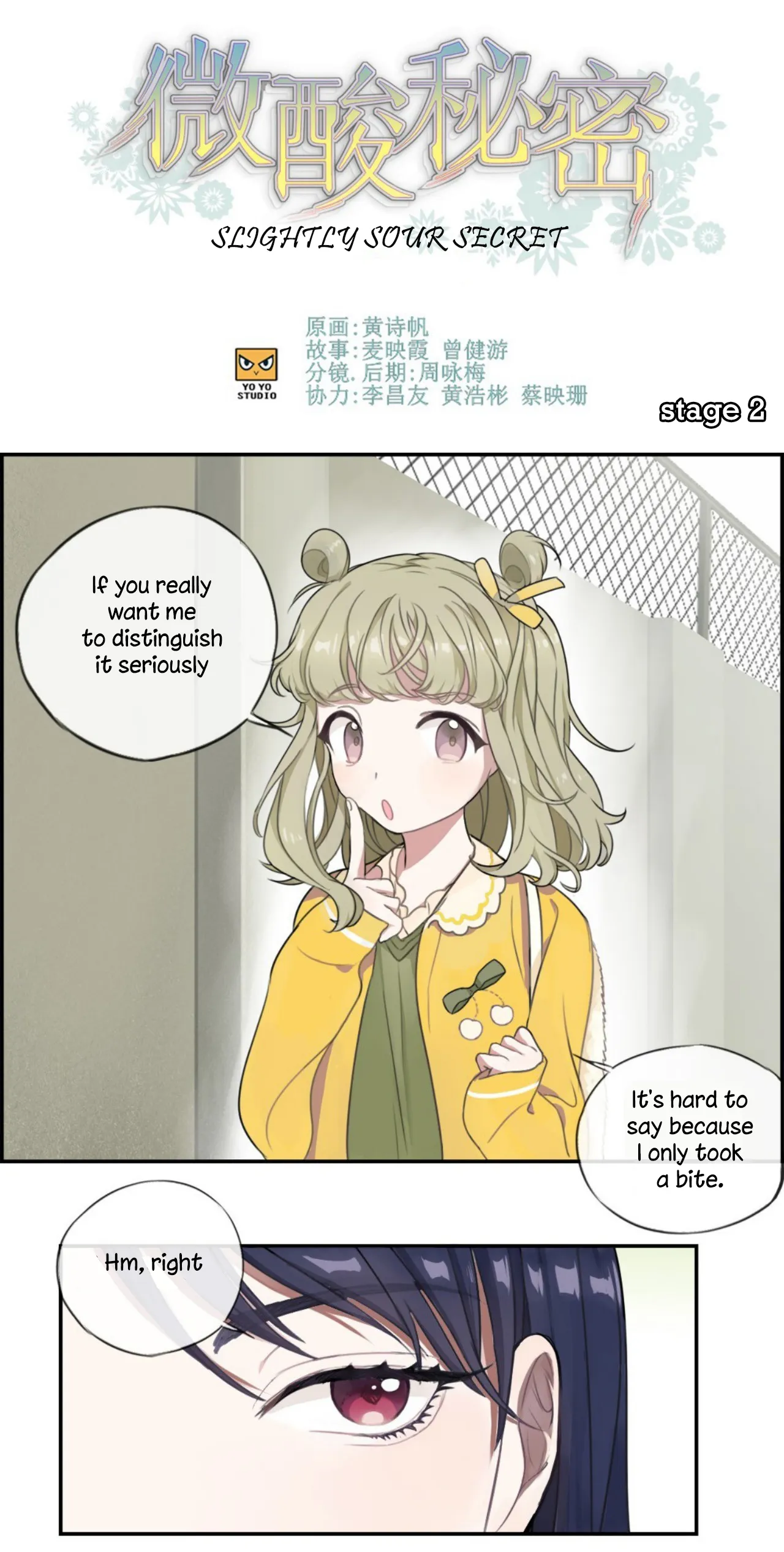 Slightly Sour Secret Chapter 2 page 2 - 