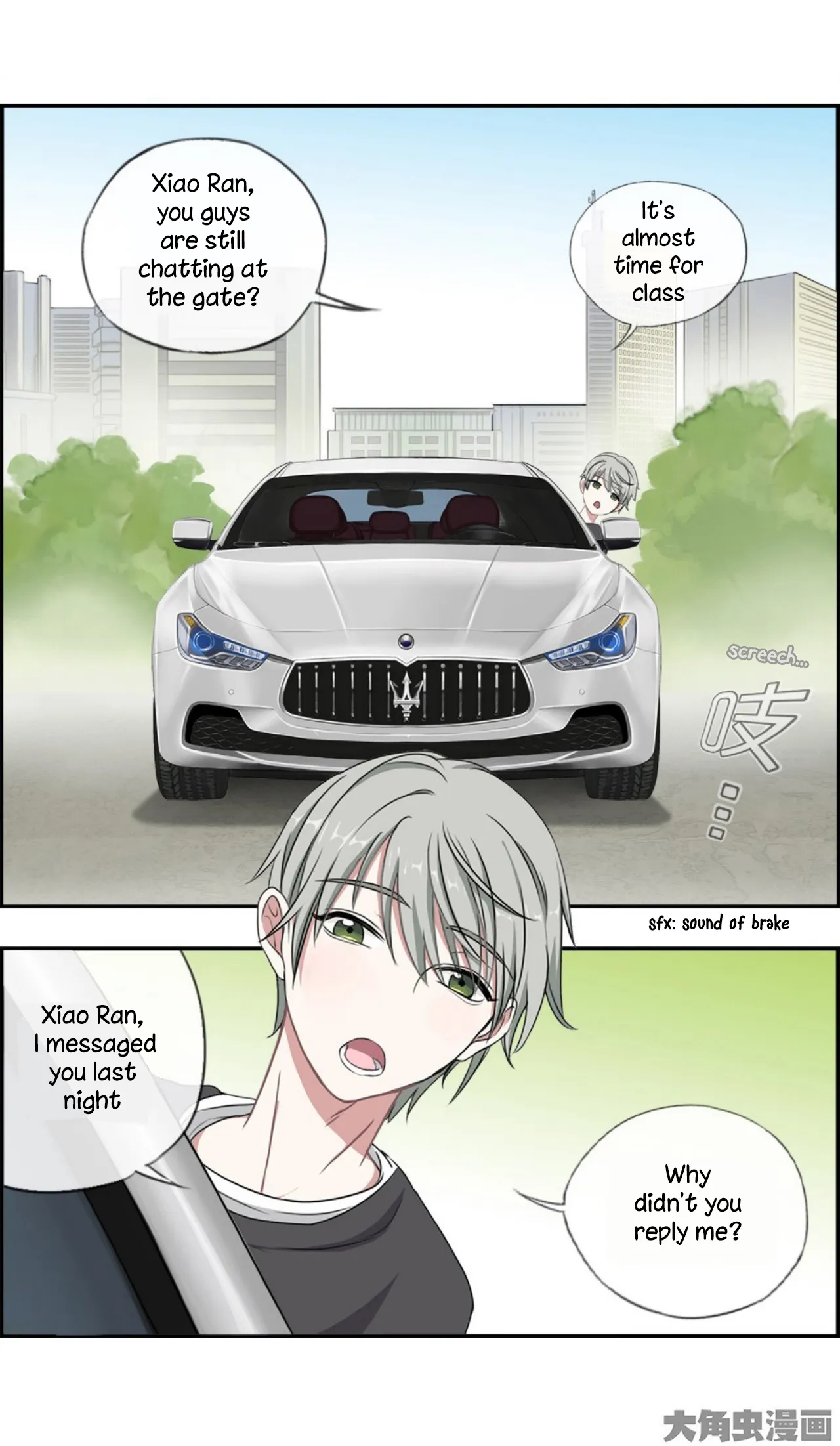 Slightly Sour Secret Chapter 2 page 3 - 