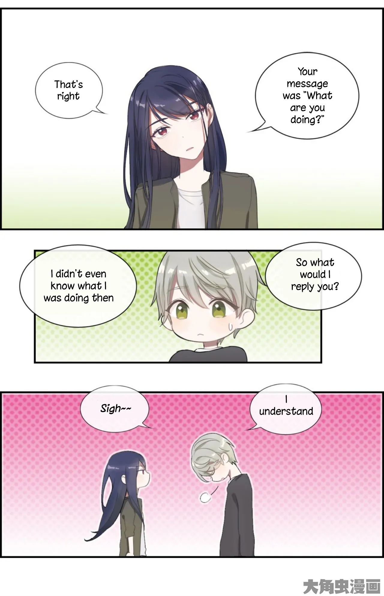 Slightly Sour Secret Chapter 2 page 7 - 