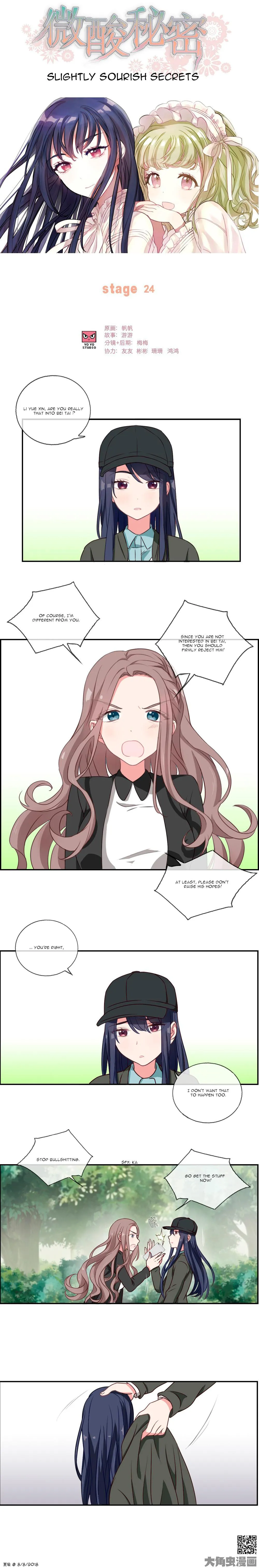Slightly Sour Secret Chapter 24 page 1 - 