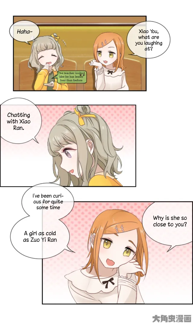 Slightly Sour Secret Chapter 3 page 15 - 