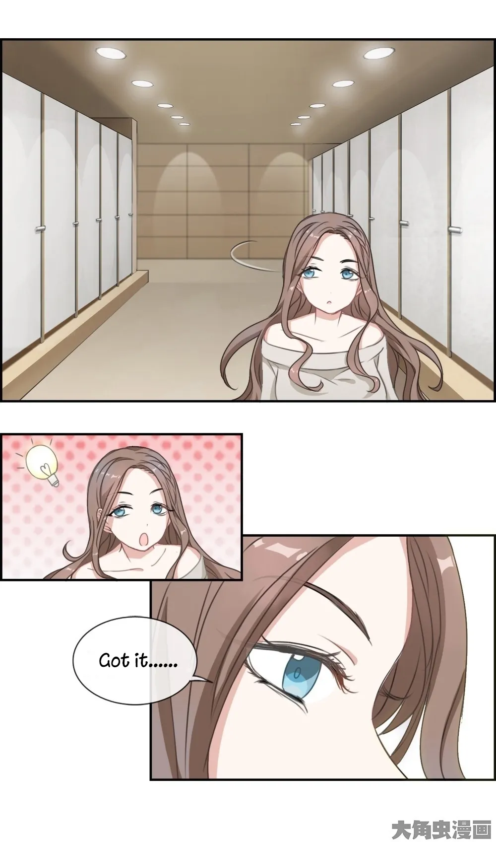 Slightly Sour Secret Chapter 5 page 7 - 