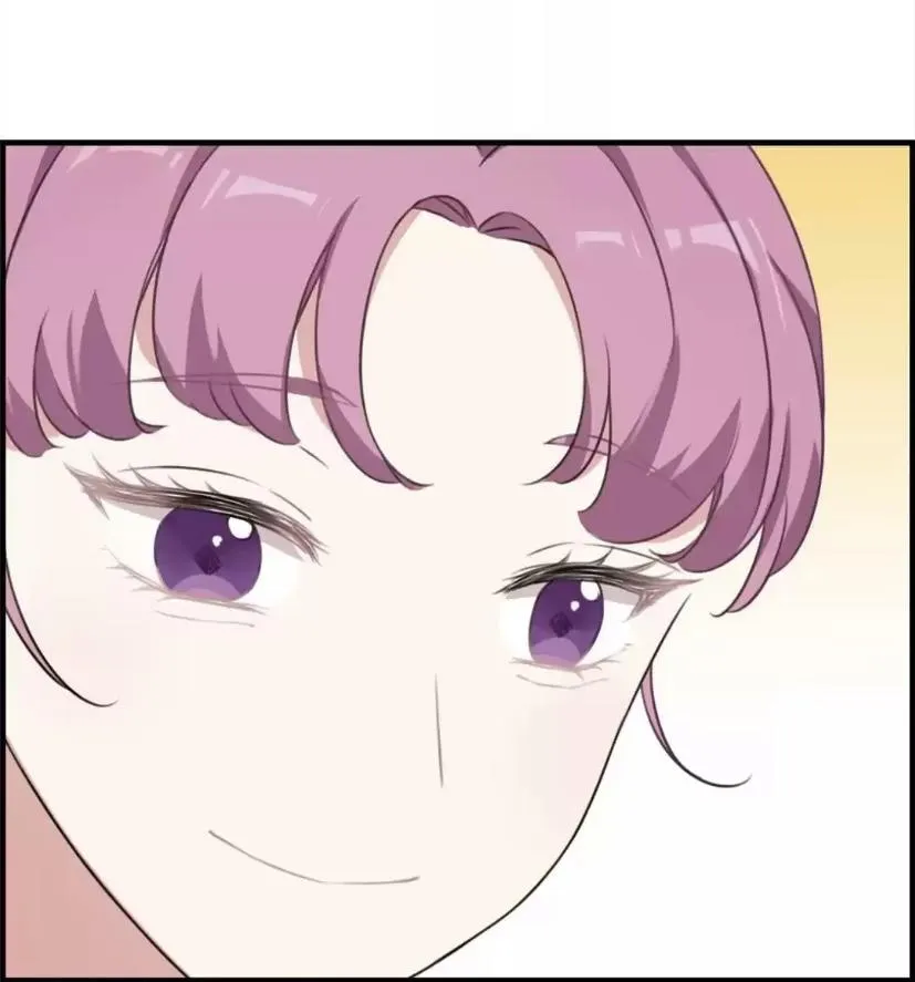 Slightly Sour Secret Chapter 59 page 23 - 
