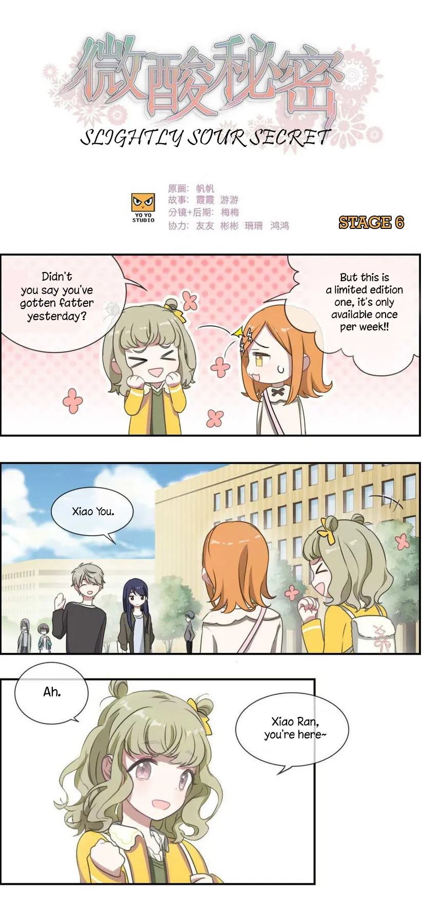Slightly Sour Secret Chapter 6 page 2 - 