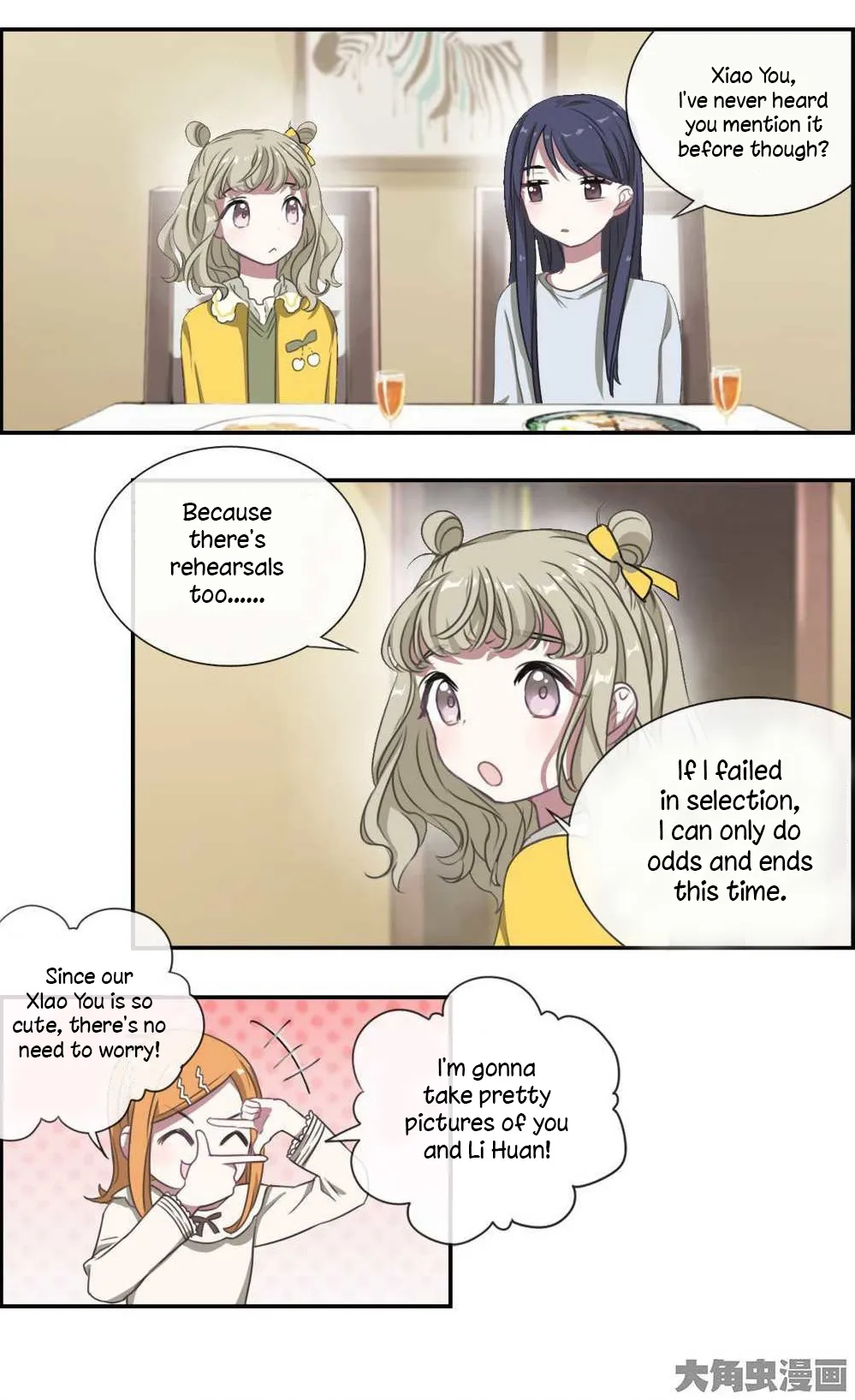 Slightly Sour Secret Chapter 6 page 15 - 