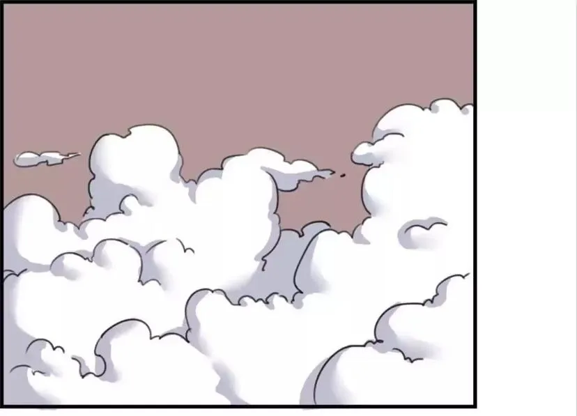 Slightly Sour Secret Chapter 60 page 14 - 