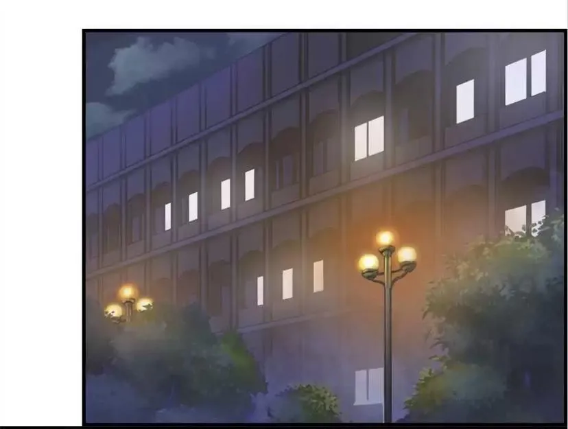 Slightly Sour Secret Chapter 60 page 23 - 