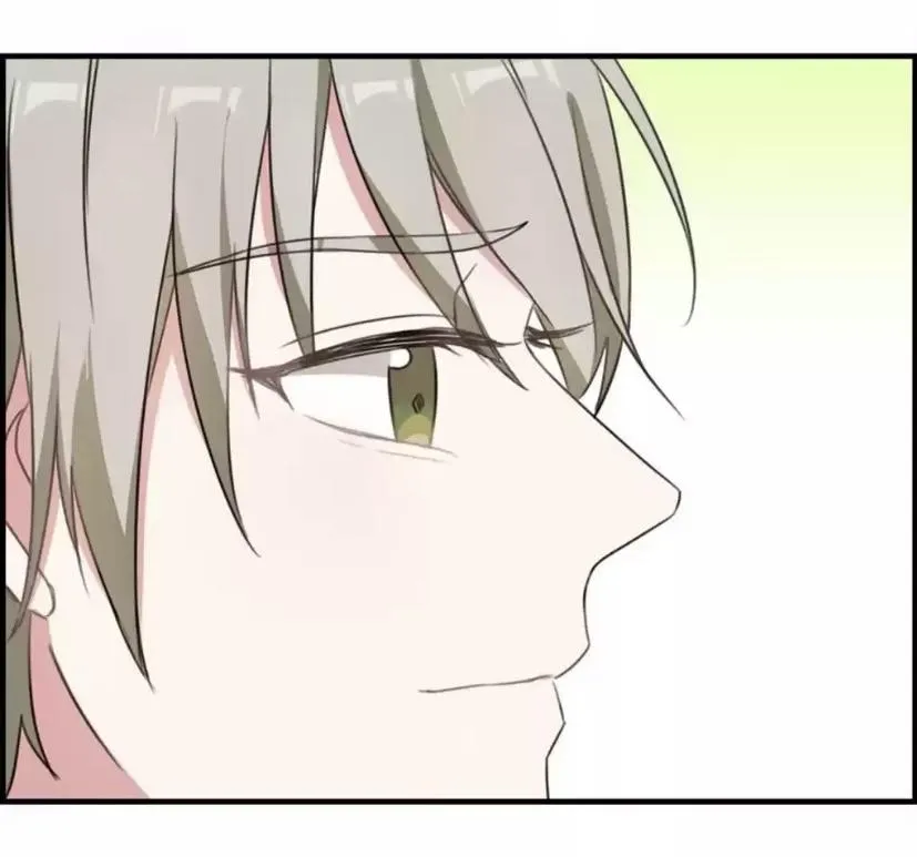 Slightly Sour Secret Chapter 62 page 15 - 