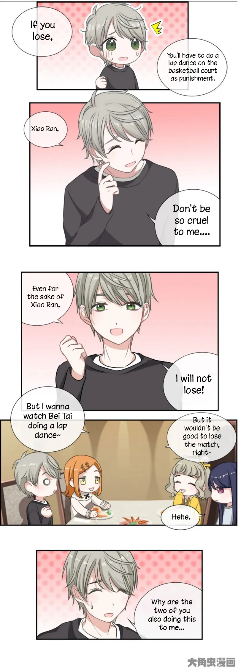 Slightly Sour Secret Chapter 7 page 5 - 
