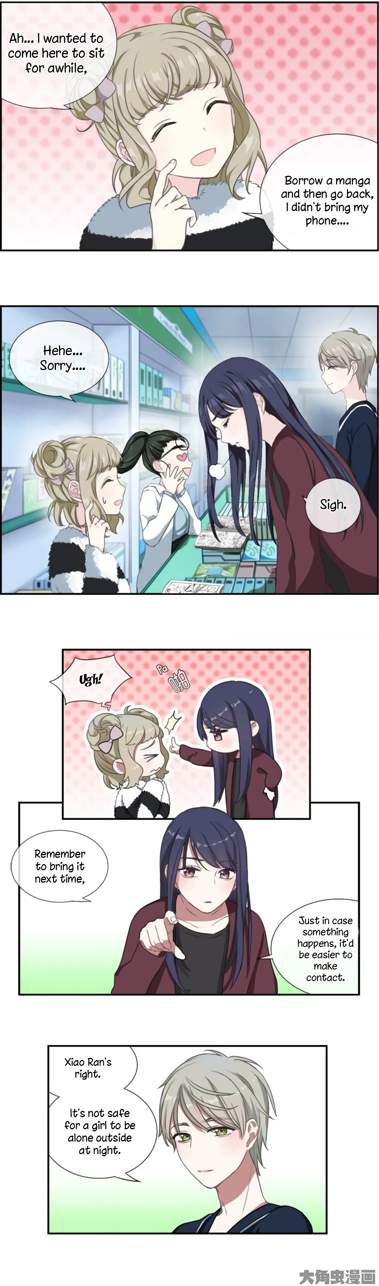 Slightly Sour Secret Chapter 8 page 5 - 