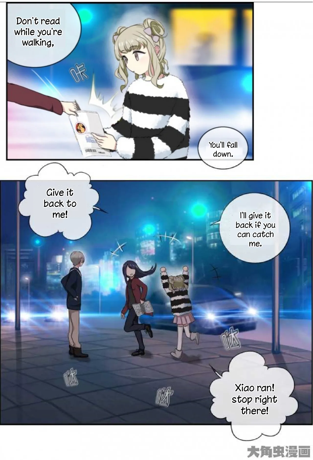 Slightly Sour Secret Chapter 8 page 8 - 