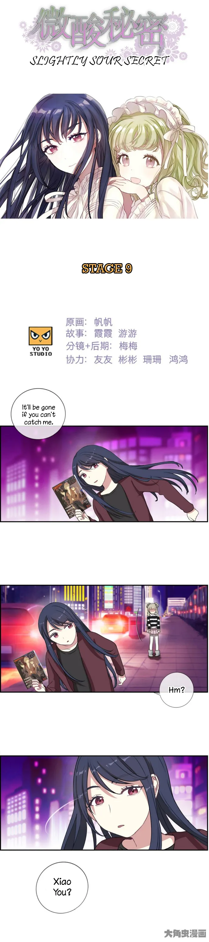 Slightly Sour Secret Chapter 9 page 2 - 